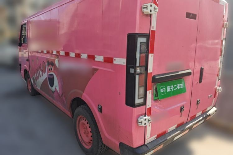 Used SRM New Energy E3L 2024 Custom Luxury Model Rear Left 45 Deg