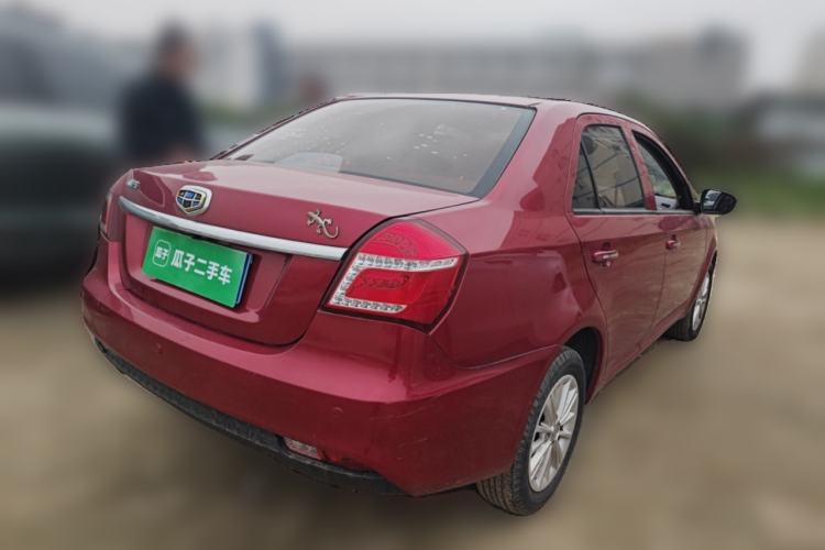 Used Geely Auto Diamond 2016 1.5L Manual Elite Edition
