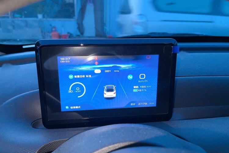 Used Wuling Bingo 2024 203km Light Edition