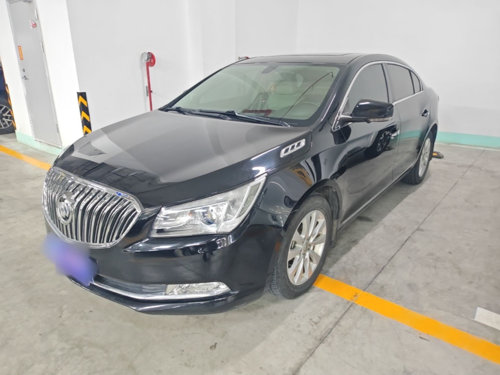 Under Front Bumper