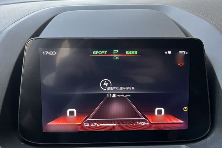 Used BYD Yuan New Energy 2019 EV360 Smart Connect Enjoyment Model