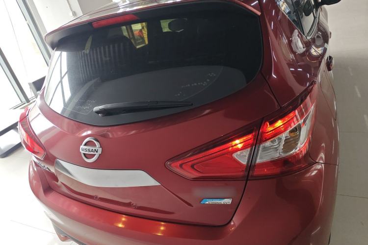Used Nissan Tiida 2020 1.6L CVT Smart Drive Edition
