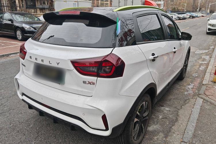 Used Geometry EX3 Kung Fu Cow 2021 Kungfu NiuNiu