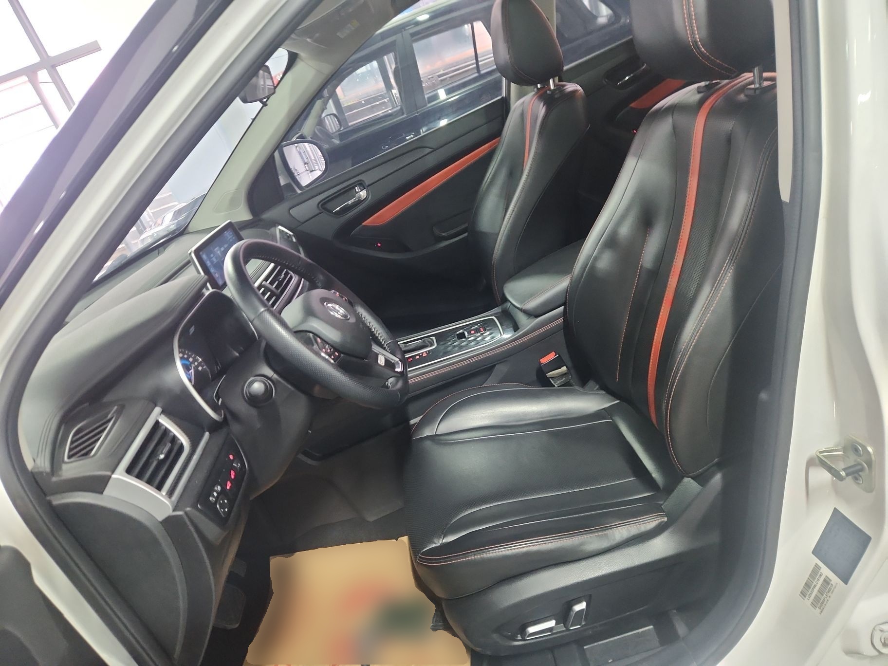 Avant de la voiture
