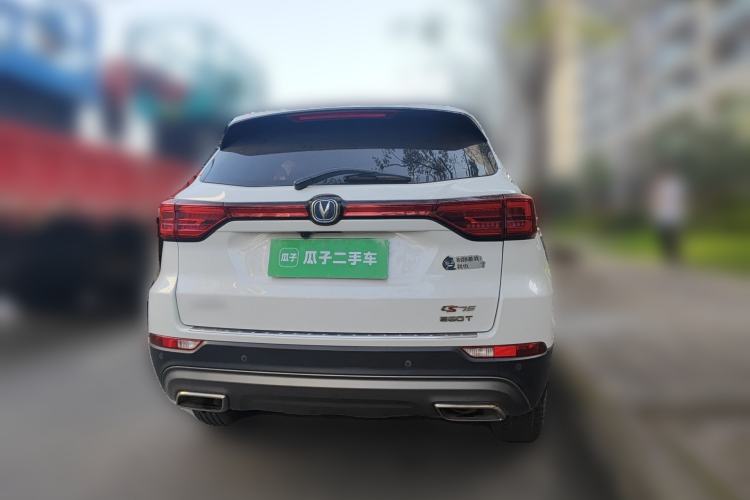 Used CHANGAN CS75 2018 280T Automatic Smart Model China V Standard