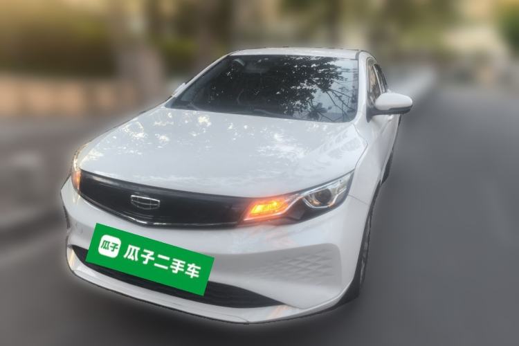 Used Geely Auto Emgrand New Energy 2022 EV Pro Ride-Hailing Version Lithium Iron Phosphate