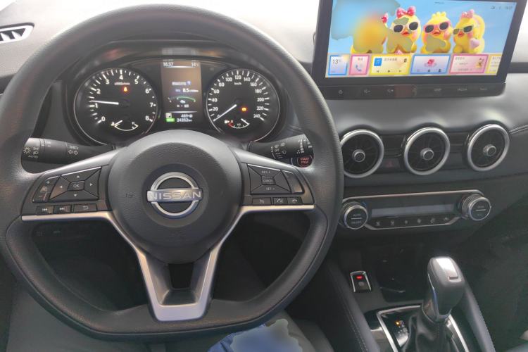 Used Nissan Qashqai 2025 Honor 2.0L CVT XV Genuine Edition
