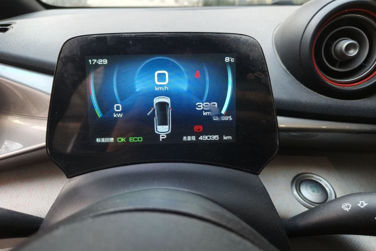 Used BYD Dolphin 2021 405 km Fashion Edition
