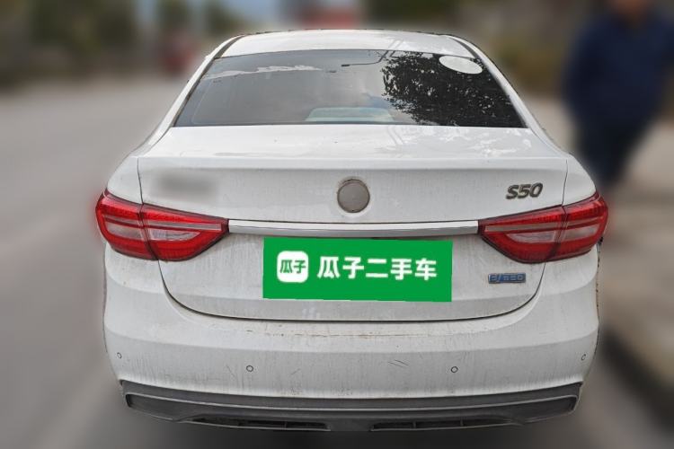 Used FORTHING S50 2021 Operational Type
