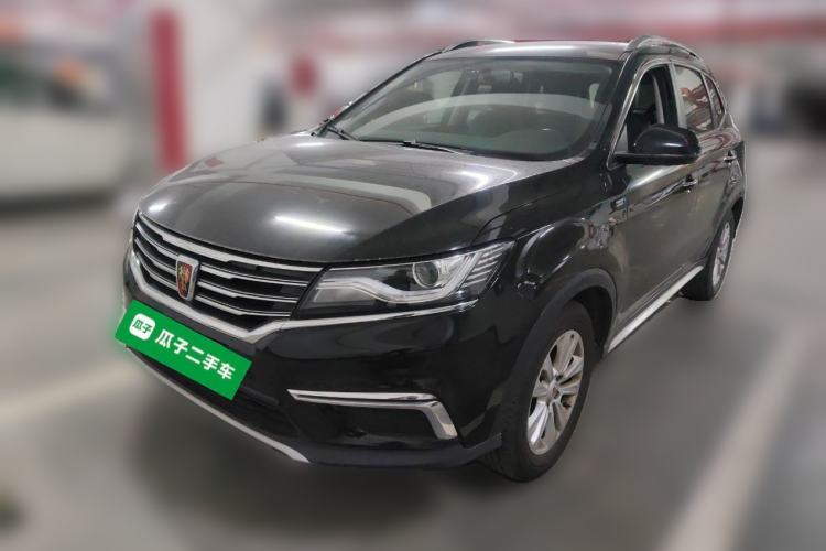 Used Roewe RX5 2016 20T Two-Wheel Drive Automatic Flagship Edition