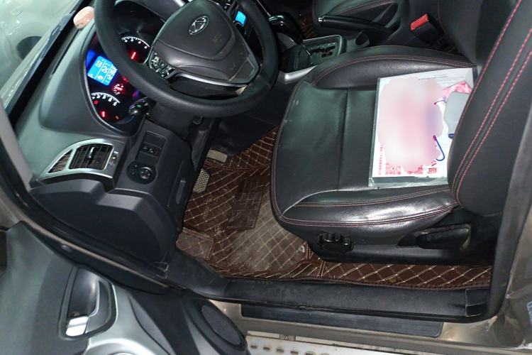 Used Chery Tiggo 3 2014 1.6L CVT ZhiShang Edition