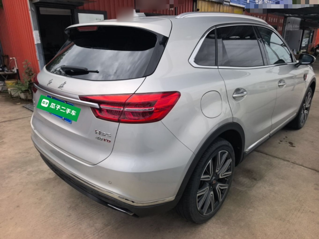 Hongqi HS5 2022 Facelifted Version 2.0T Smart Connect Flagship All-Wheel-Drive Edition — снимка 6