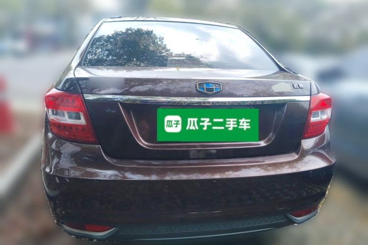 Used Geely Auto Vision 2017 1.5L Manual Happiness Edition
