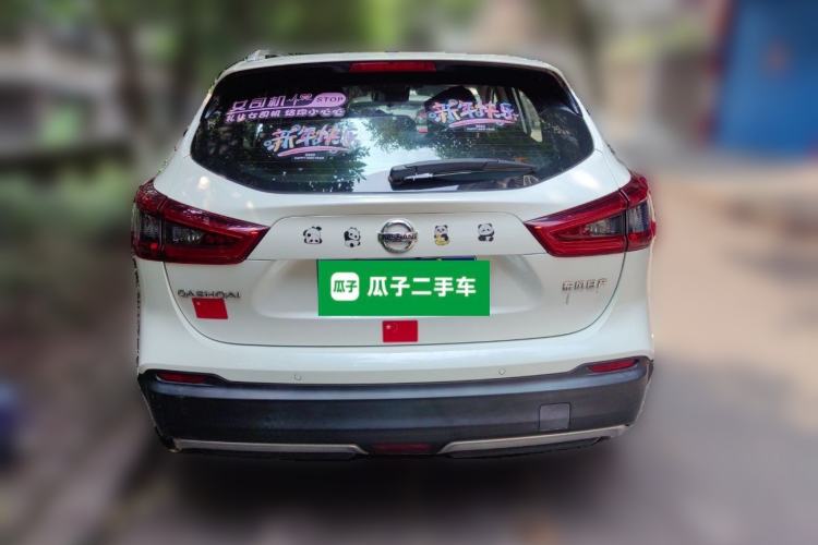 Used Nissan Qashqai 2022 2.0L CVT XV Premier Luxury Edition
