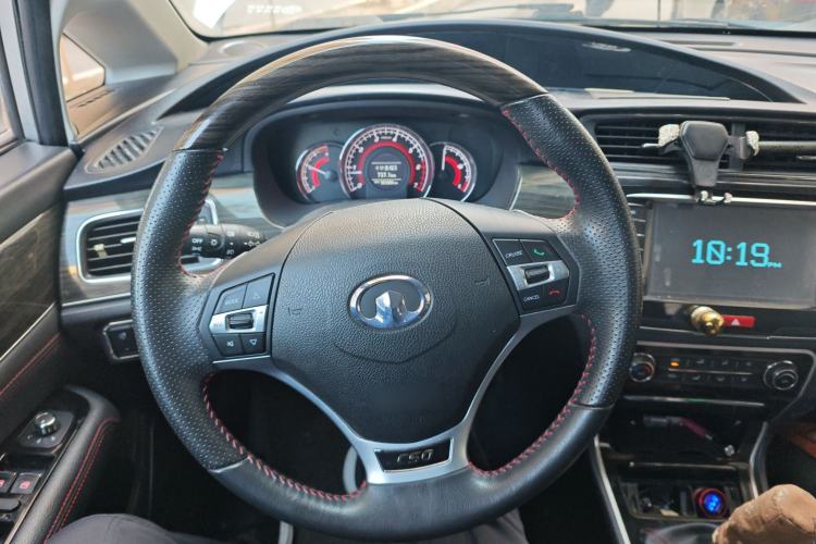 Used Great Wall C50 2014 Upgraded Model 1.5T Manual Fashion Edition