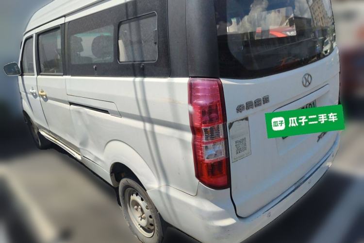 Used SRM New Energy Haishi EV 2018 EV300 Wealth Edition
