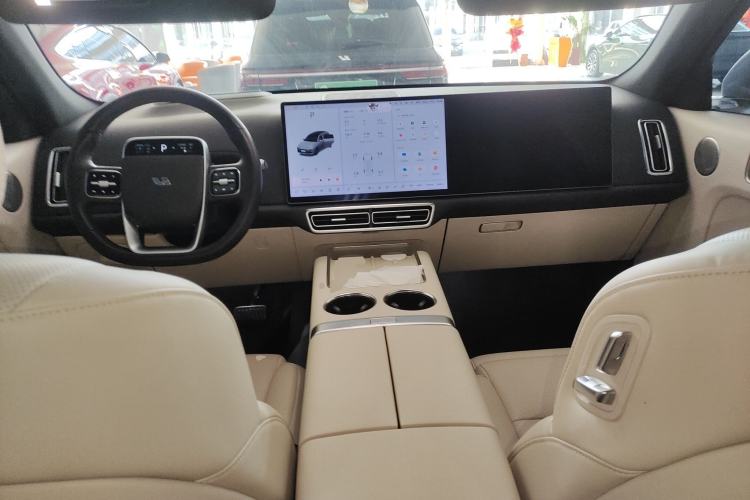 Used Li Auto L7 2023 Max model
