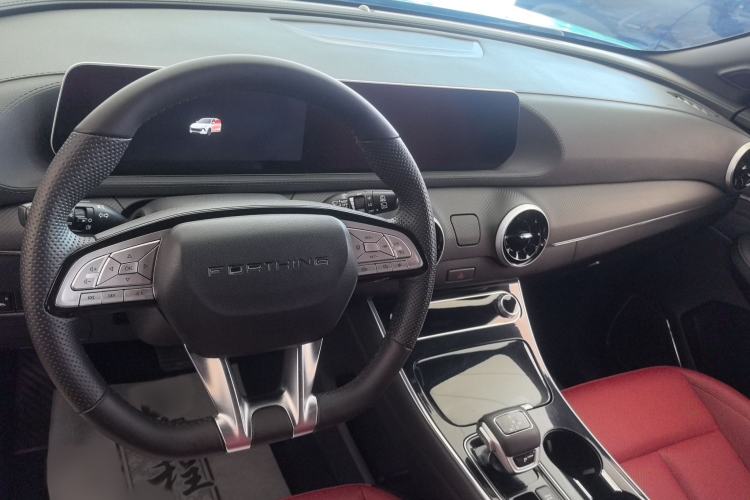 Used FORTHING T5 EVO 2021 1.5TD DCT Starry Edition
