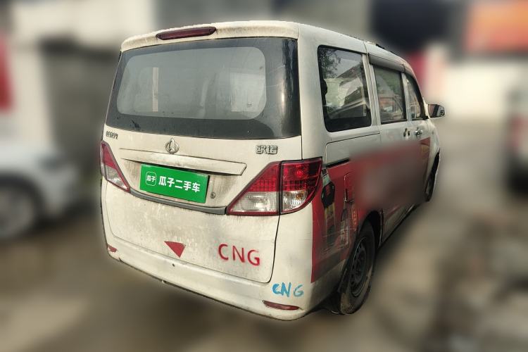 Used CHANGAN KAICHENG Ounuo S 2012 1.3L Base Version Rear Right 45 Deg