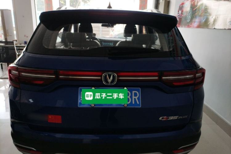 Used Changan CS35PLUS 2018 1.6L Automatic Changlian Edition China V Standard
