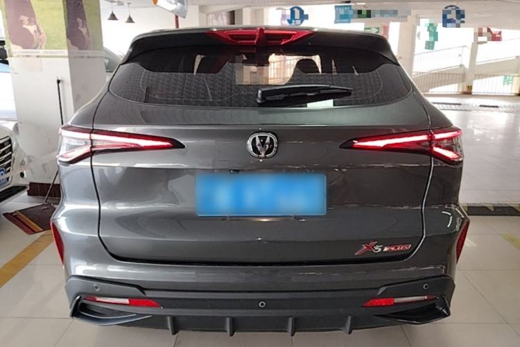 Used CHANGAN X5 PLUS 2025 1.5T DCT Excellence Edition