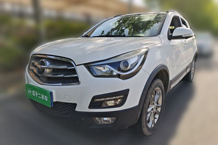 Used Haima S5 2015 1.6L Manual Smart Luxury Model