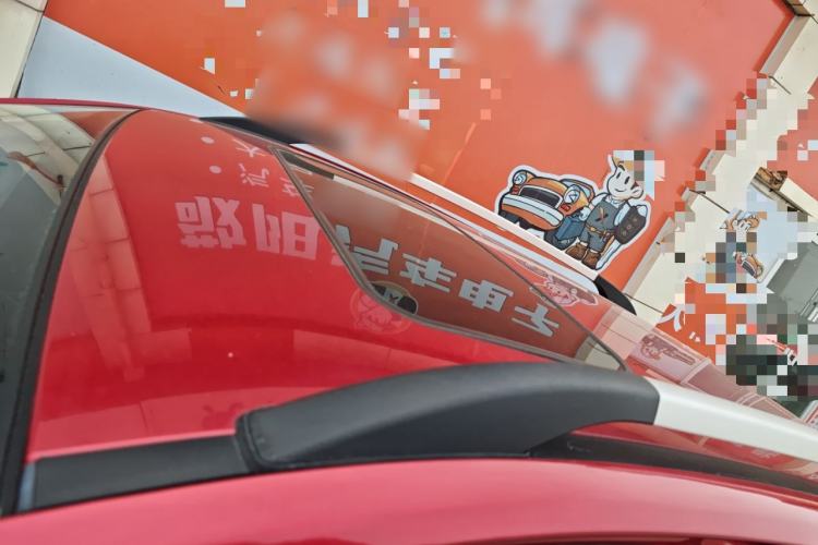 Used BAIC Senova X25 2015 1.5L Manual Elite Edition