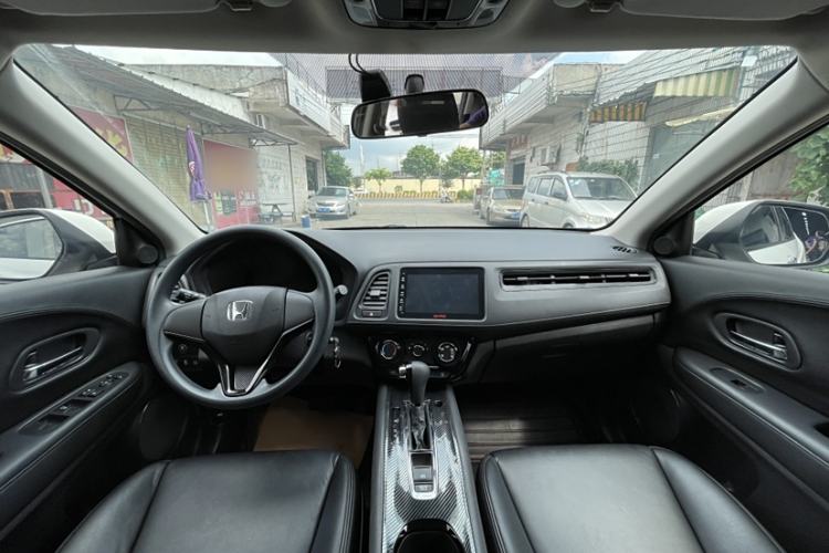 Used Honda Vezel 2020 1.5L CVT Elite Edition