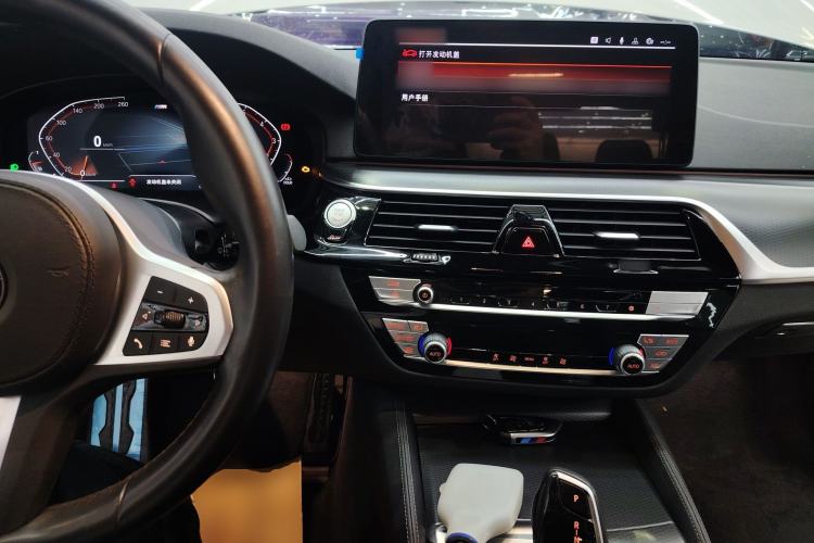 Used BMW 5 Series (Import) 2021 525i M Sport Package