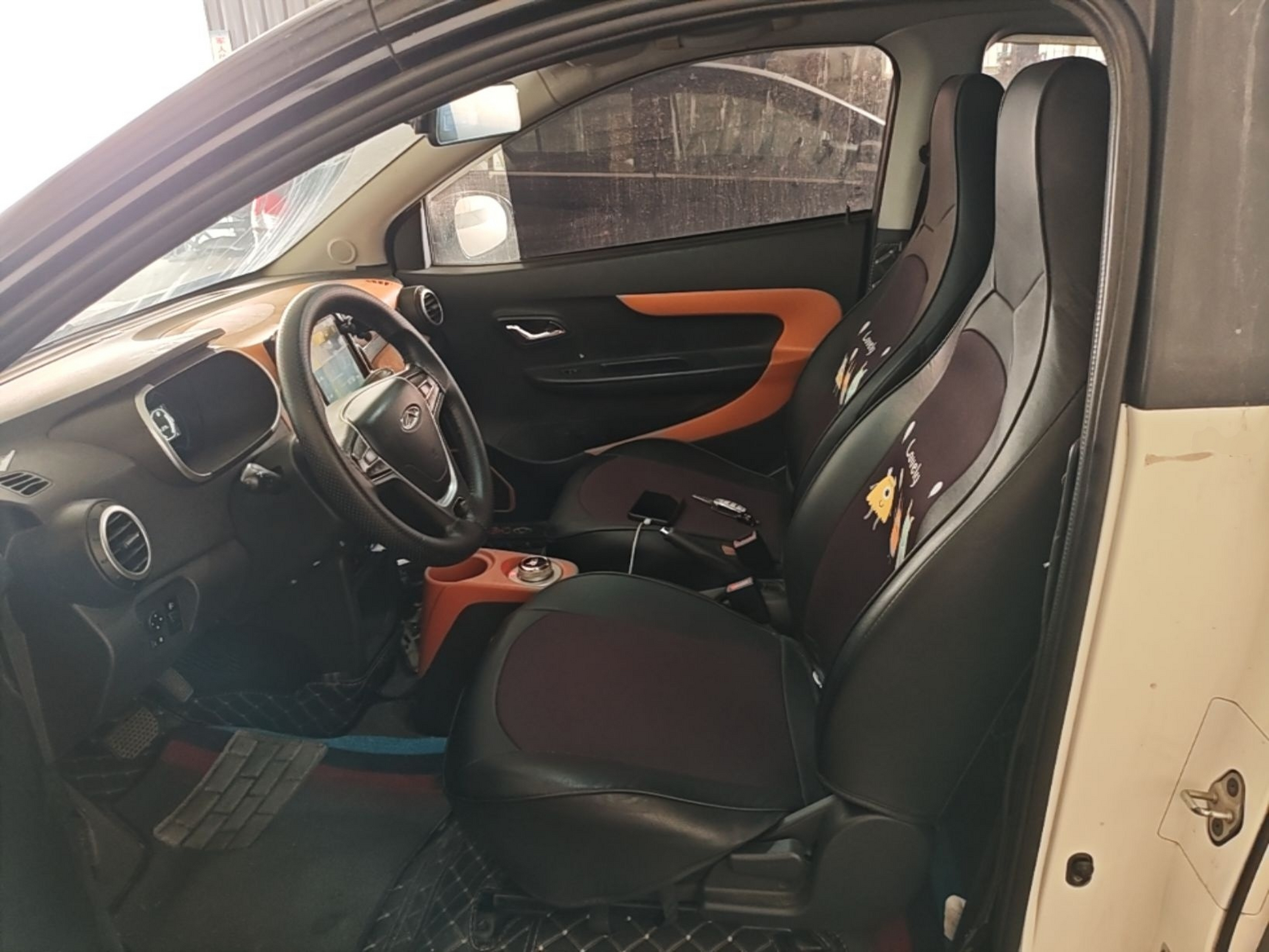 Avant de la voiture
