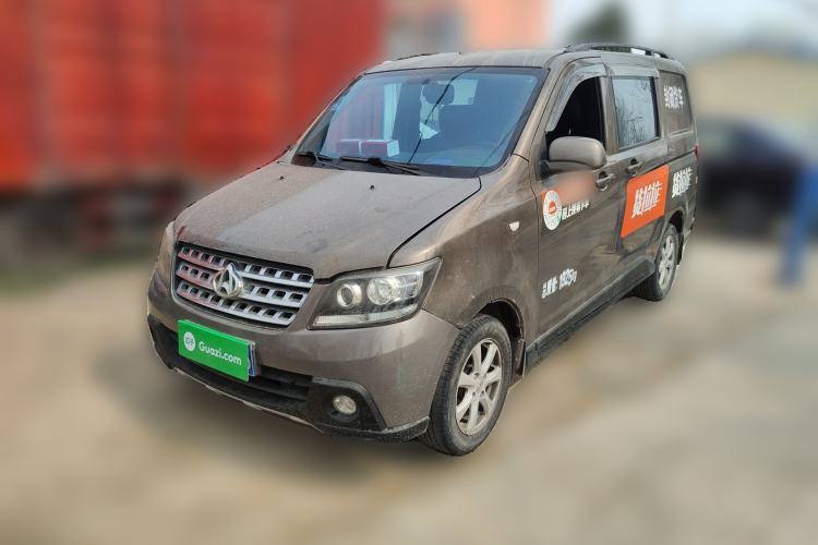 Used CHANGAN KAICHENG Ounuo S 2015 1.5L Jin Ouno Standard Model