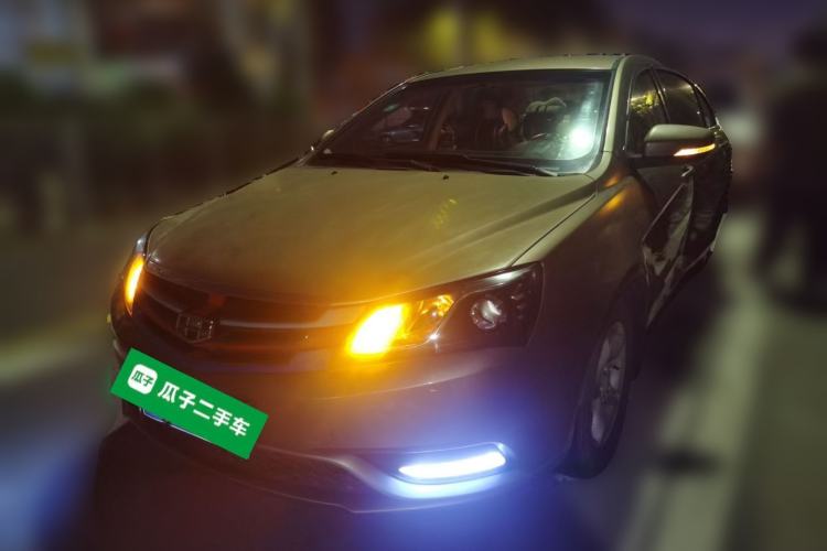 Used Geely Auto Emgrand 2014 Sedan 1.5L Manual Fashion Edition