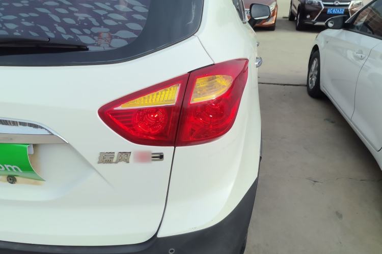 Used JAC Group Refine S3 2016 1.5L Manual Luxury Model Right Rear Taillight