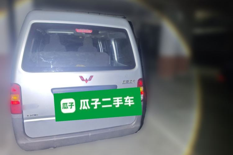 Used Wuling Zhiguang 2015 1.2L Practical LS-I Model
