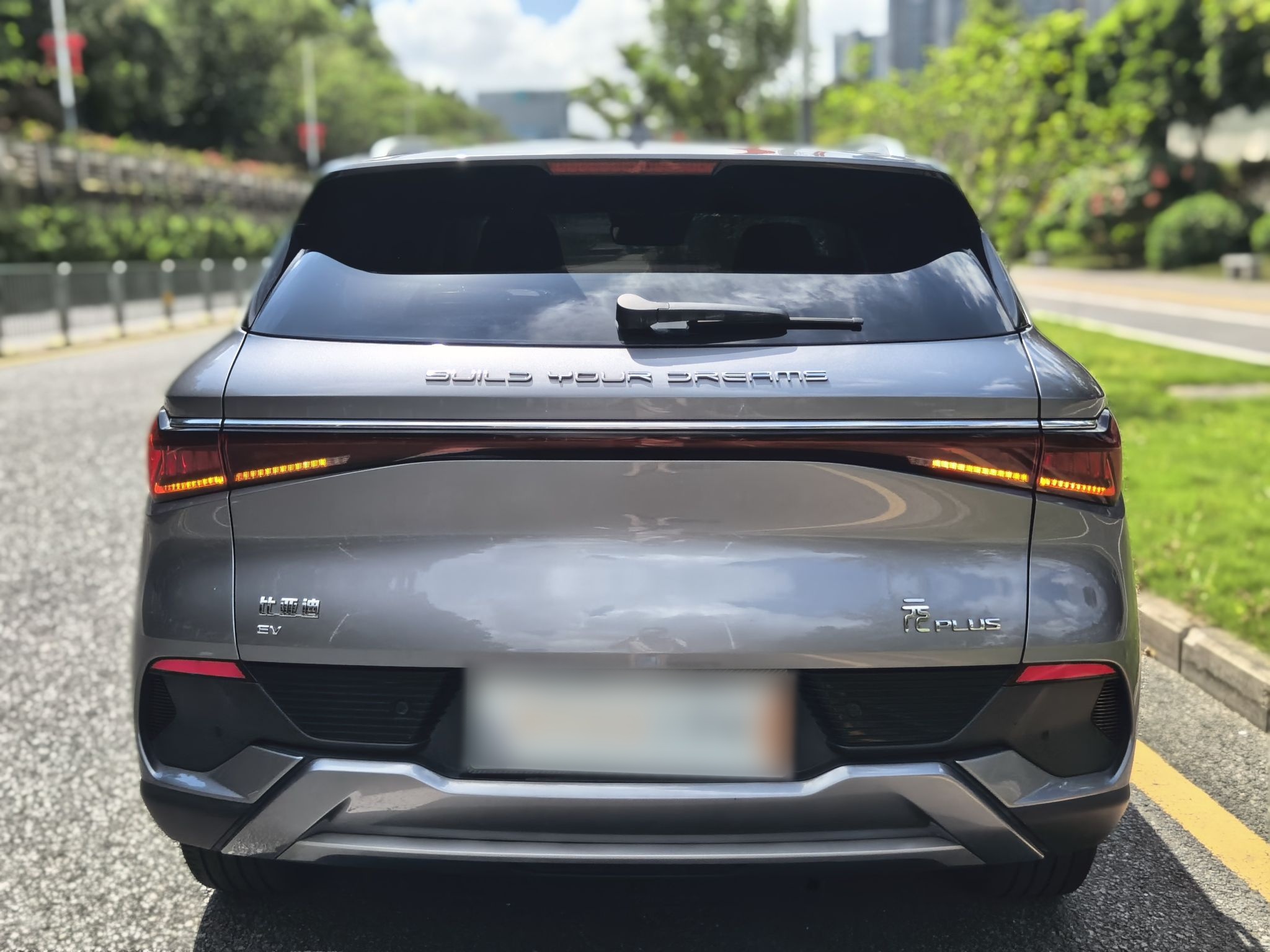 BYD Yuan PLUS 2024 Honor Edition 510KM Beyond Model — снимка 16