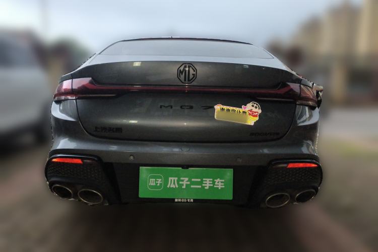 Used MG 7 2023 1.5T DCT Luxurious Supreme Edition Rear