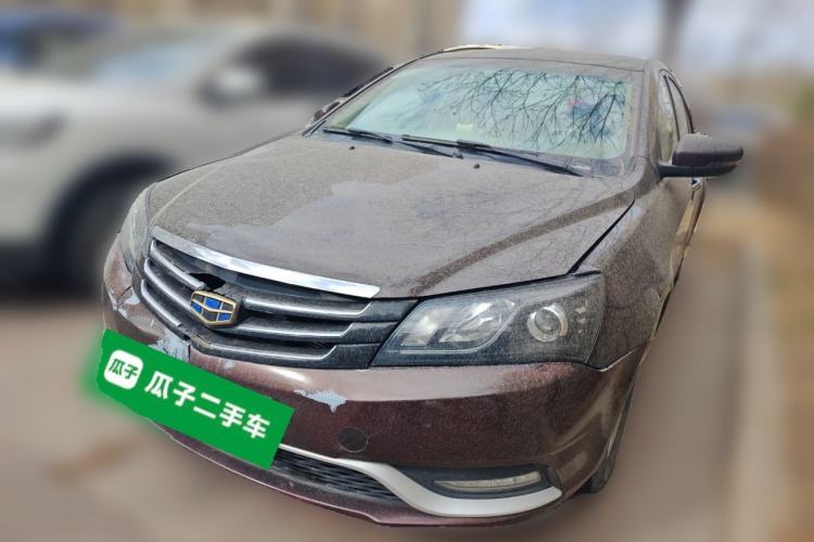 Used Geely Auto Emgrand 2016 Sedan 1.5L Manual Luxury Model