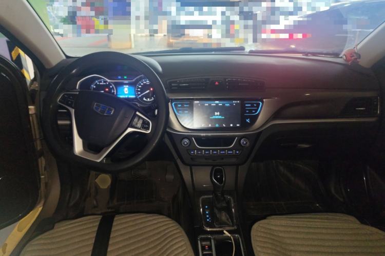 Used Geely Auto Emgrand 2017 Sedan Million Edition 1.5L CVT Upward Version
