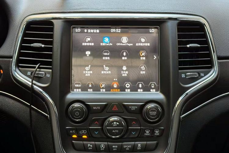 Used Jeep Grand Cherokee 2017 3.0L Comfort Navigation Edition