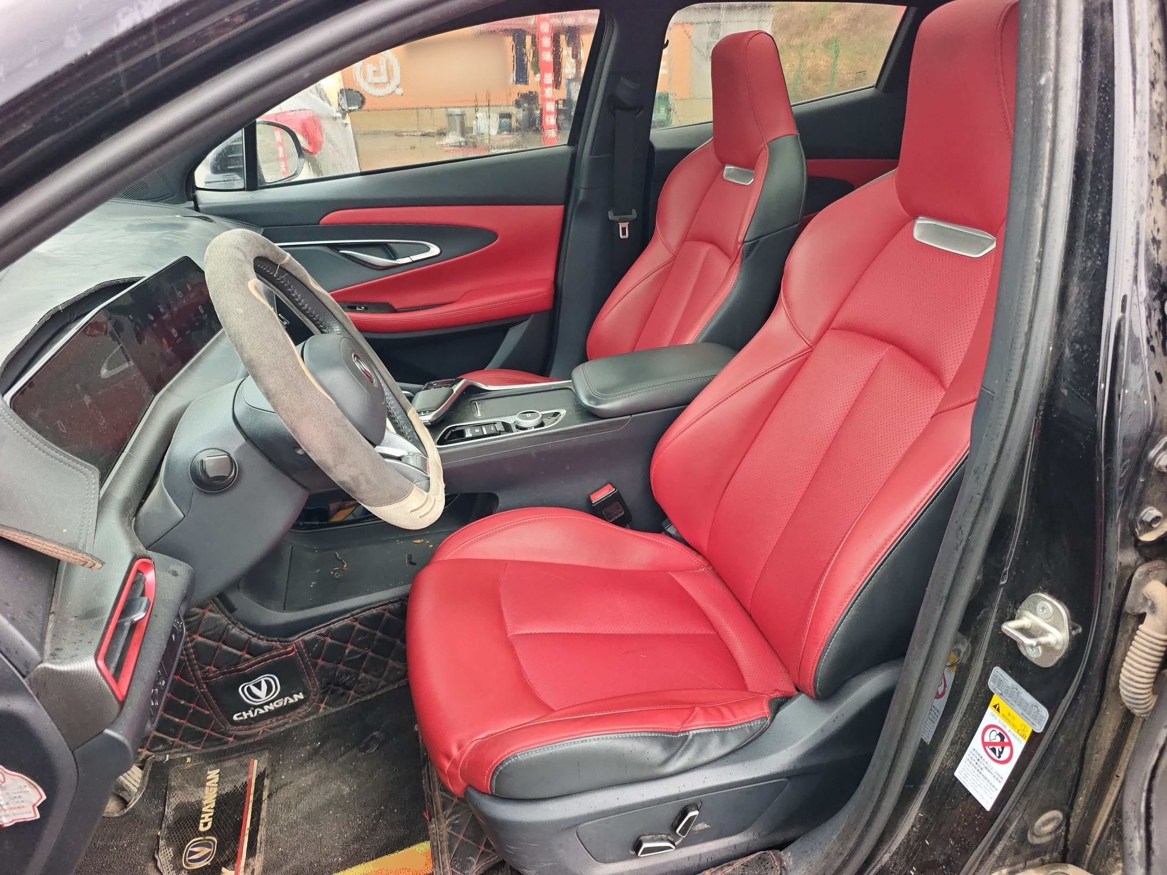 Front Interior