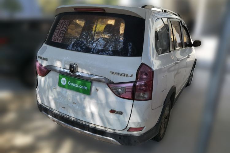 Used Jinbei 750 2016 1.5L Luxury Model
