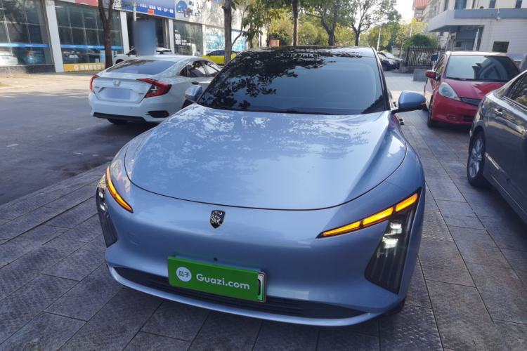 Used FORTHING Xinghai S7 2024 555 Lite Edition