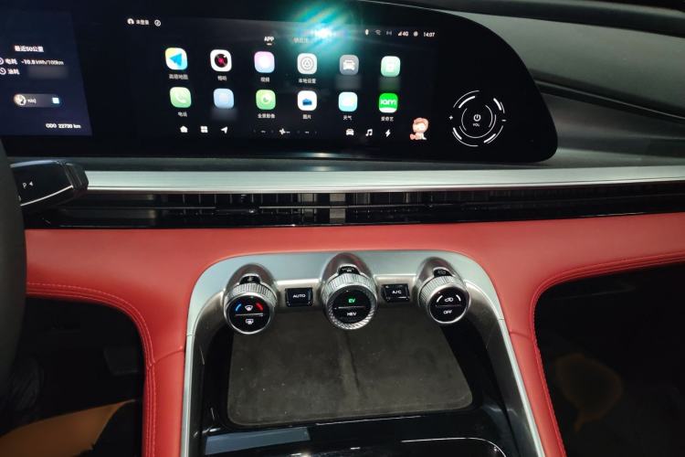 Used EXEED Stellar C-DM 2024 1.5T Long-Range Pro