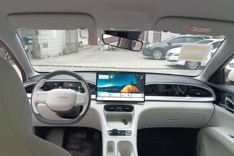 Used Geely Galaxy Geome 2026 Model 410km Freedom Edition
