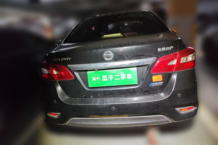 Used Nissan Sylphy 2016 1.6 XL CVT Luxury Edition