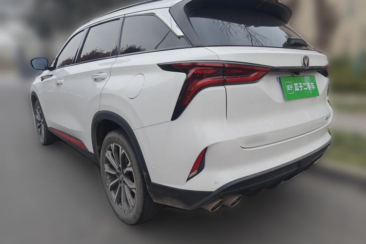 Used Changan CS75 PLUS 2021 2.0T Automatic Flagship Edition