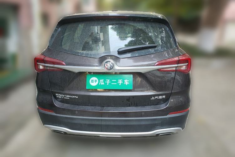 Used Buick Envision 2020 28T Four-Wheel Drive Elite Version
