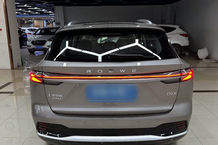 Used Roewe D5X DMH 2024 135 Flagship Edition
