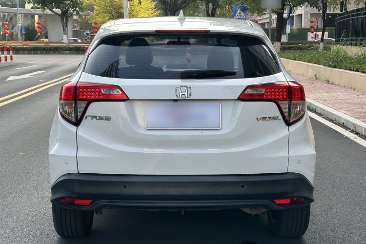 Used Honda Vezel 2020 1.5L CVT Pioneer Edition