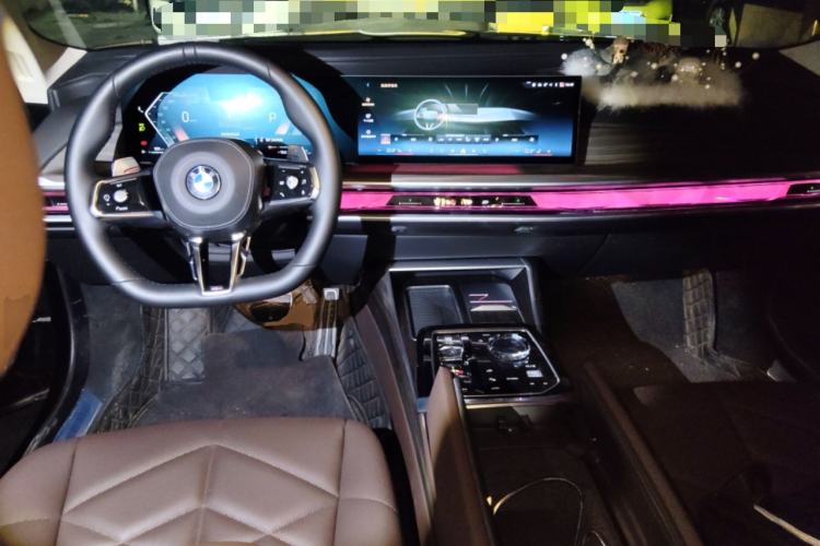 Used BMW 7 Series 2023 735Li M Sport Package Center Console